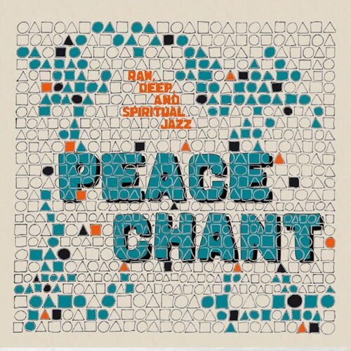 Various Artists - Peace Chant Vol. 6 vinyl cover