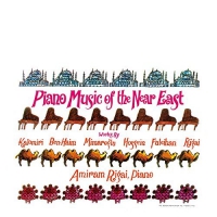 Various Artists - Piano Music Of The Near East vinyl cover