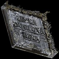 Various Artists - Reka vinyl cover