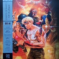 Various Artists - Streets Of Rage 3 / vinyl cover