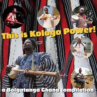 Various Artists - This Is The Kologo Power vinyl cover