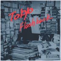 Various Artists - Tokyo Flashback vinyl cover