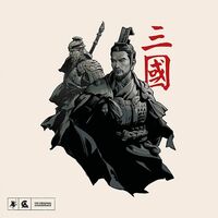 Various Artists - Total War: Three Kingdoms vinyl cover