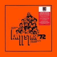 Various Artists - Wattstax: The Complete Concert vinyl cover