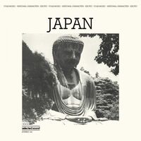 Victor Cavini - Japan vinyl cover