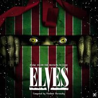 Vladimir Horunzhy - Elves Original Soundtrack vinyl cover