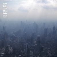 Volvopenta - Yoshiwara vinyl cover