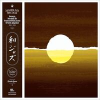 Wajazz: Japanese Jazz Spectacle Vol. I (Various) - Wajazz: Japanese Jazz Spectacle Vol. I vinyl cover