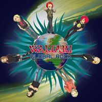 Waltari - Global Rock vinyl cover