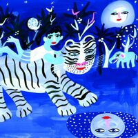 Walter Martin - The World At Night vinyl cover