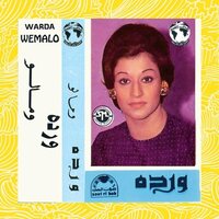 Warda - Wemalo vinyl cover