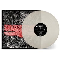 Watain - The Agony & Ecstasy of Watain (Translucent Natural) vinyl cover