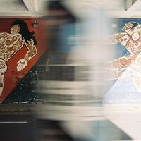 Weathered - Stranger Here vinyl cover