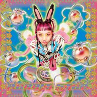 Wednesday Campanella - Rabbit Star vinyl cover