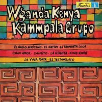 Wganda Kenya / Kammpala Grupo - Wganda Kenya/Kammpala Grupo
