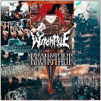 Witchrite / Kronstadt - Witchrite vinyl cover