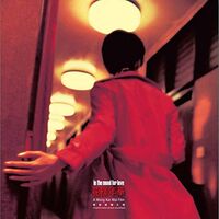 Wong Kar Wai - In The Mood For Love vinyl cover