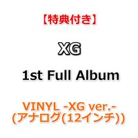 Xg - Core vinyl cover