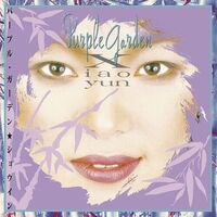 Xiao Yun - Purple Garden vinyl cover