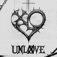 XLOV - UXLXVE vinyl cover