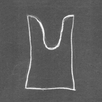 Xylouris White - Black Peak vinyl cover