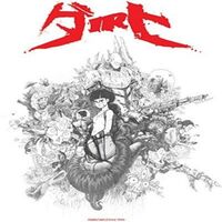 Yamantaka // Sonic Titan - Dirt vinyl cover