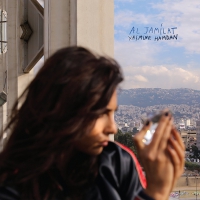 Yasmine Hamdan - Al Jamilat vinyl cover