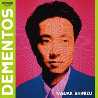 Yasuaki Shimizu - Dementos vinyl cover