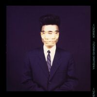 Yasuaki Shimizu - Kiren vinyl cover