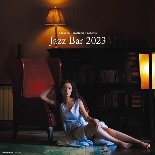 Yasukuni Terashima - Jazz Bar 2023 vinyl cover