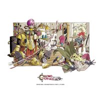 Yasunori Mitsuda - Chrono Trigger Original Soundtrack vinyl cover