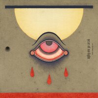 Year Of No Light - Les Maîtres Fous vinyl cover