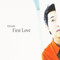 Yiruma - First Love Ltd.