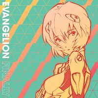 Yoko Takahashi  &  Megumi Hayashibara - Evangelion Finally vinyl cover