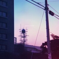 You Ishihara - Passivite vinyl cover