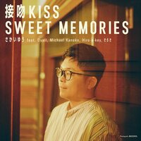 Yu Sakai - Seppun Kiss / Sweet Memories vinyl cover