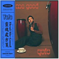 Yufu - Heal Me Good vinyl cover