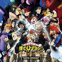 Yuki Hayashi - My Hero Academia: Heroes Rising (Splatter) vinyl cover