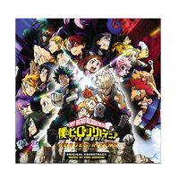 Yuki Hayashi - My Hero Academia: Heroes Rising vinyl cover