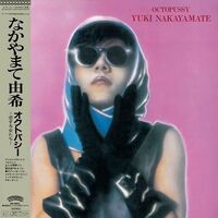 Yuki Nakayamate - Octopussy