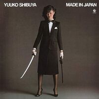 Yuko Shibuya - Made In Japan vinyl cover