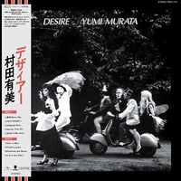 Yumi Murata - Desire vinyl cover