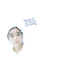 Yumi Tanimura - Believe In vinyl cover