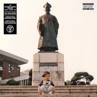 YUNGIN - Did You Know?, Pt. 1 vinyl cover