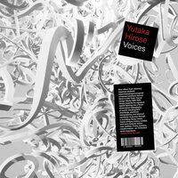 Yutaka Hirose - Voices vinyl cover