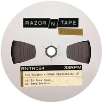 Yuu Udagawa - Urban Physicality vinyl cover