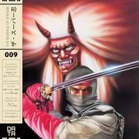 Yuzo Koshiro - Revenge Of Shinobi 1989 Original Soundtrack vinyl cover