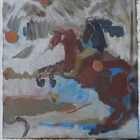 Zach Phillips - How To Slip Away vinyl cover