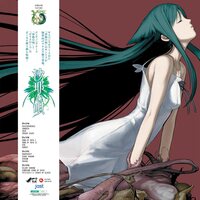 Zizz Studio - Song Of Saya Original Soundtrack vinyl cover