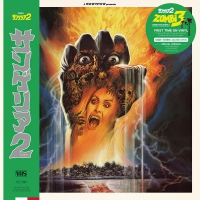 Zombi 3 (Green Vinyl) O.s.t. - Zombi 3 - Soundtrack. vinyl cover